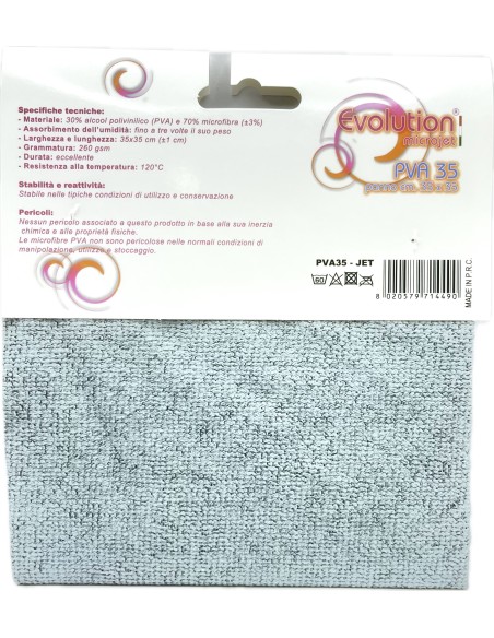 Evolution Microjet Pva35 - Panno Microfibra In Pva - 35x35cm - Grigio